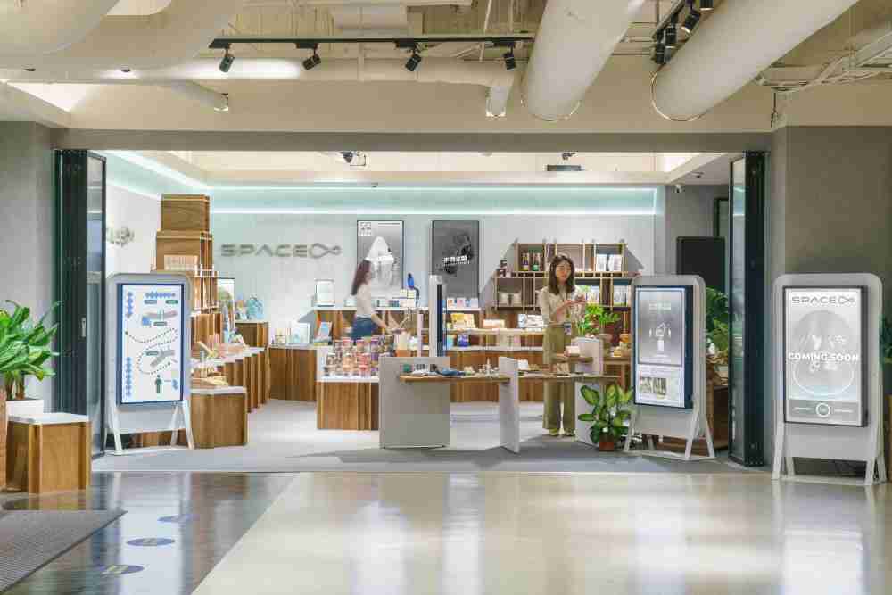 CG电子打造永续选物商店，，，，展示社企及社创商品，，结合创利空间所开发的智能零售系统，，，，整合多元产品信息，，，，让无人商店扮演公益行动的推手