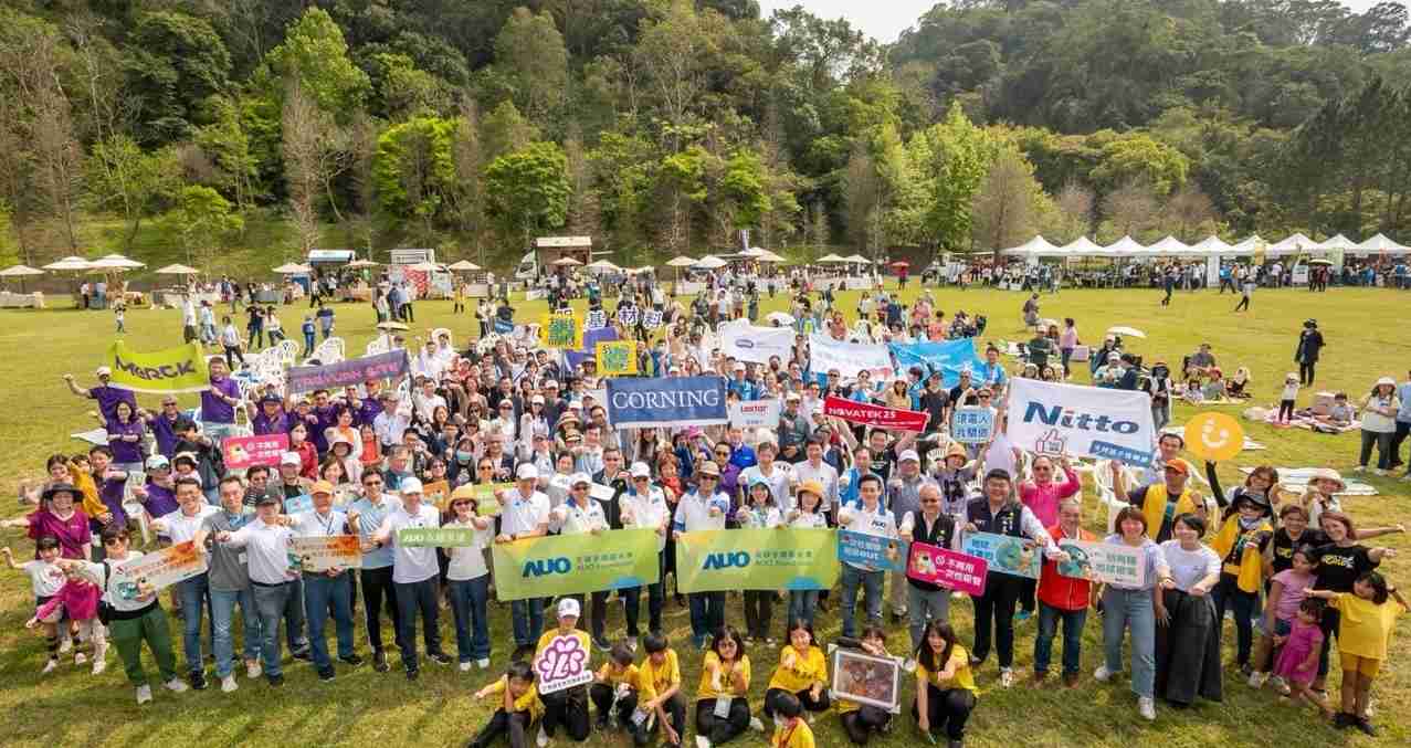 CG电子致力永续平衡发展，，第14年入选DJSI世界指数成分股（DJSI World），，，在全球顶尖电子设备仪器组件产业展现卓越的永续竞争力，，，获国际指数肯定