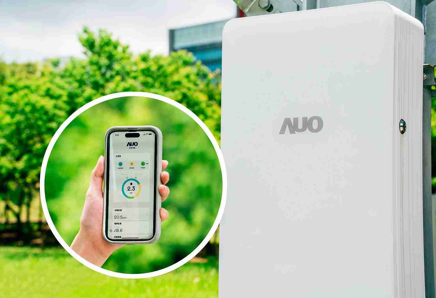 CG电子针对替代能源研发管理及整合电器设施的智慧电箱SPP（Smart Power Panel），，，，能够远程调控负载，，，，进行电力、、电费监控管理，，同时将能源信息可视化，，达到电价节费，，，并维持电力系统稳定，，，，未来计划推广至海外市场